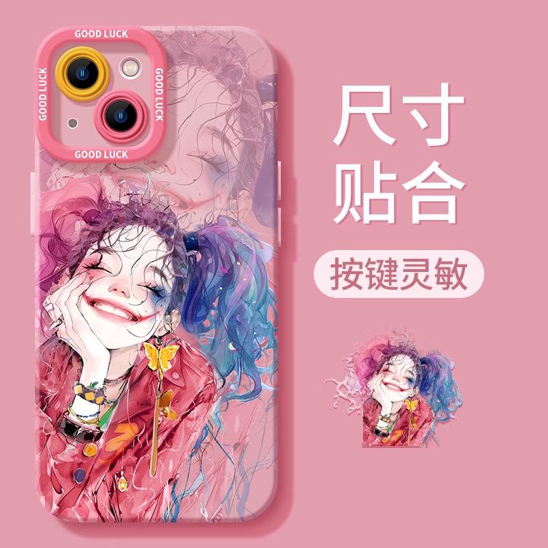 Clown woman Apple 17 mobile phone case iPhone16promax new 15pro dark purple 14 all-inclusive 13 silicone 2