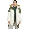 New Balance Down Jacket Unisex White Green AMJ34323-CIC