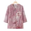 Elderly Women's Chinese Style Summer Blouse