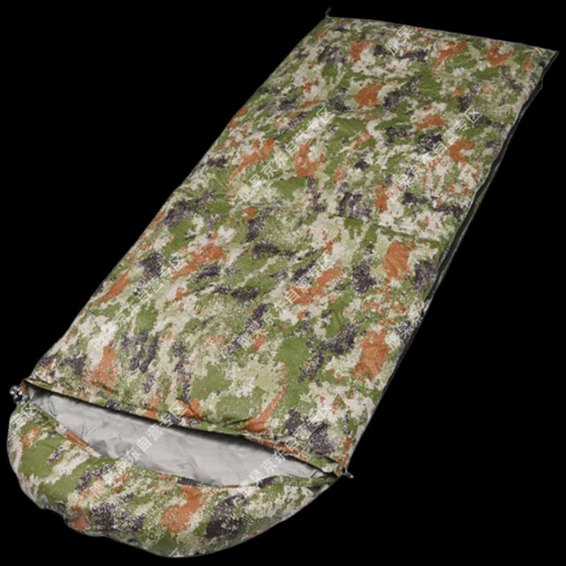 YanJia Adult Envelope Down Sleeping Bag