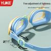 Kids' Waterproof Anti-Fog Swim Goggles with Cap - Medium To Large Fit, Small Frame, High Definition Professional Set.