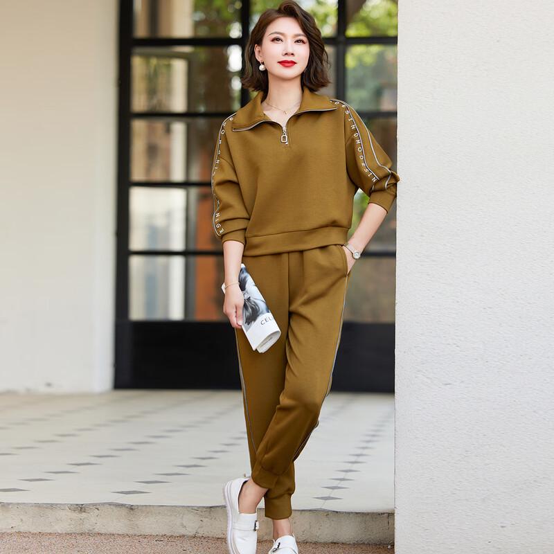 Jianhu Mom's Casual Two-Piece Sweatshirt Set