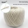 Natural Cotton Twine String