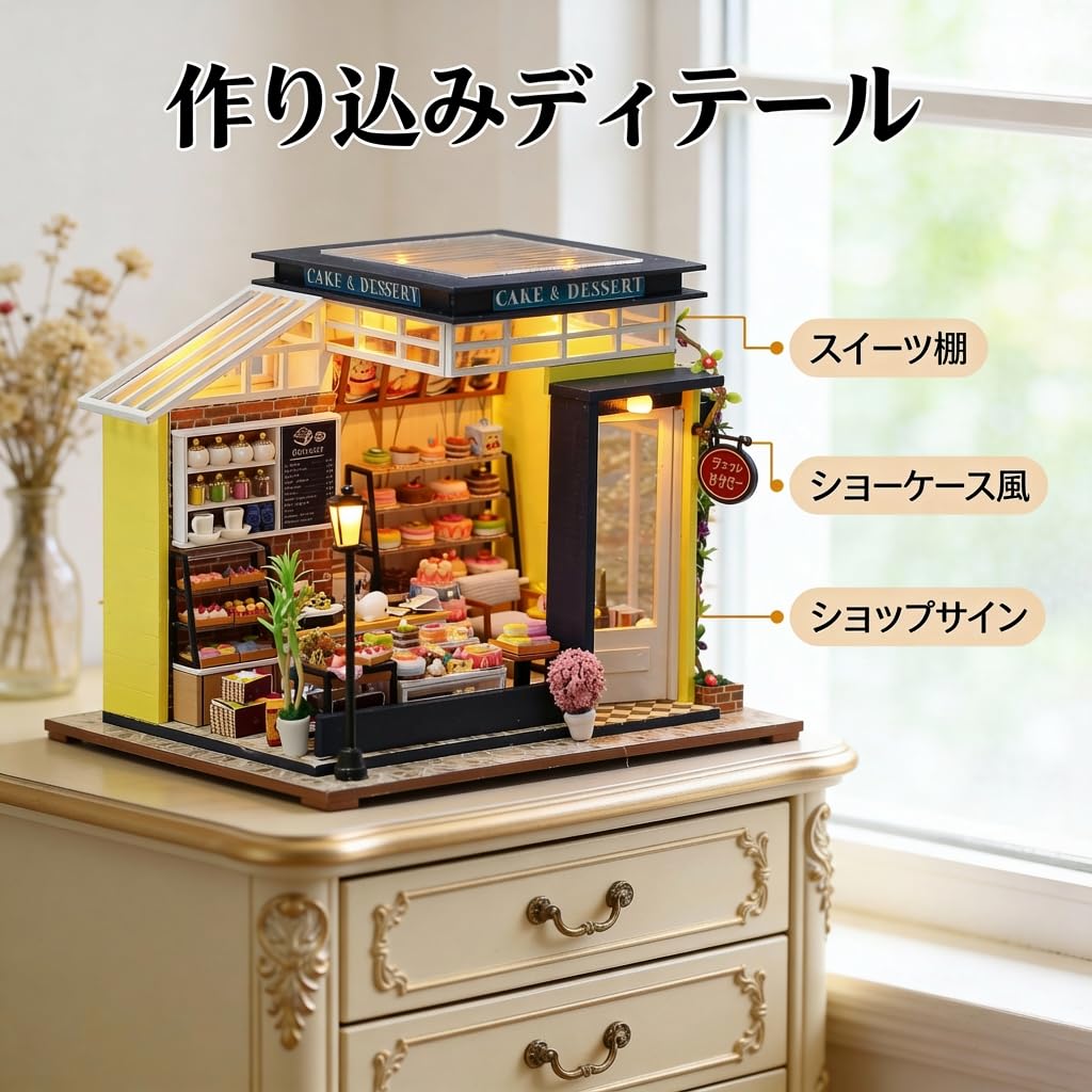 ZakkaTimez Dollhouse Kit Miniature House Wooden Beginner DIY Handmade Kit