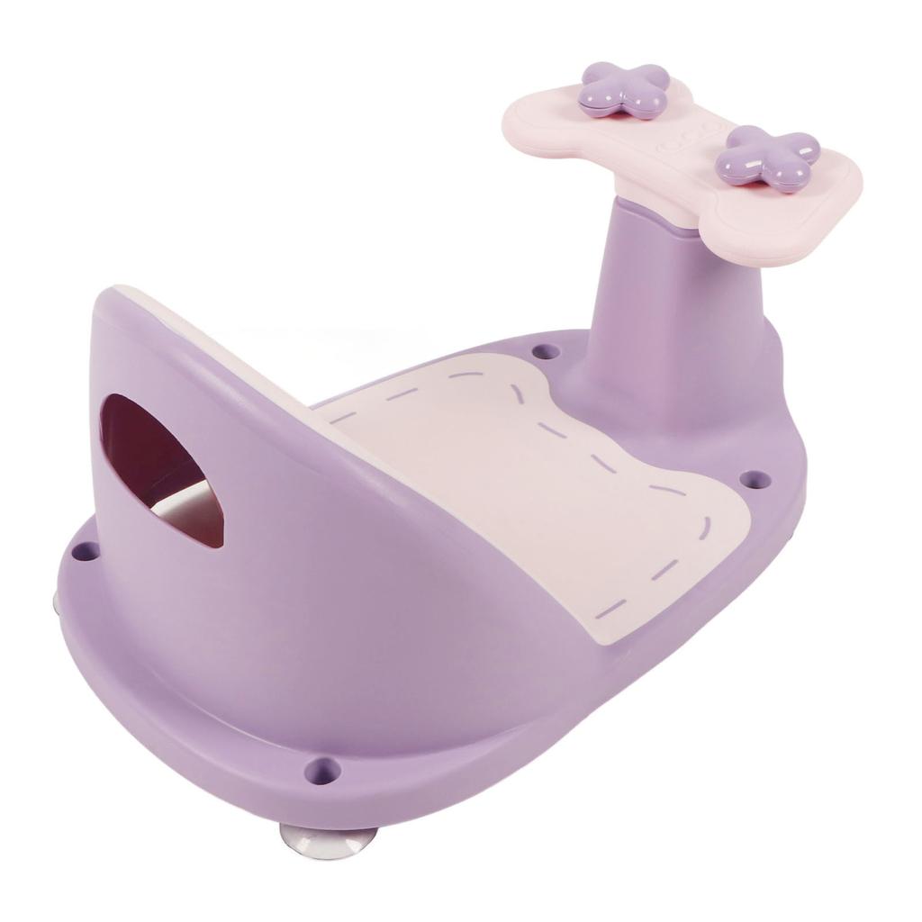 Baby Bath Seating Anti Slip PP Portable Infant Shower Chair with Secure Suction Cups for Washroom Bathroom