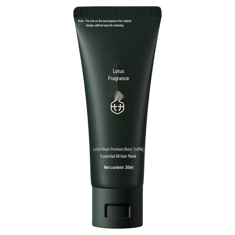 

Hexin Black Truffle Essential Oil Hair Mask