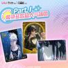 Genuine Link Click Card Animation Deluxe Edition Collection Card Youth Time Vol.2 Anime Peripheral Collection Cards Gifts Toys