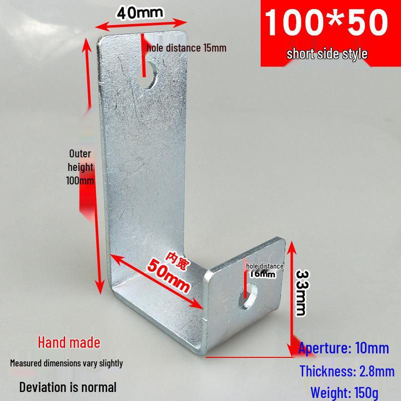 Square Tube Clamp U-Angle Clip with Hole Connector for Mounting