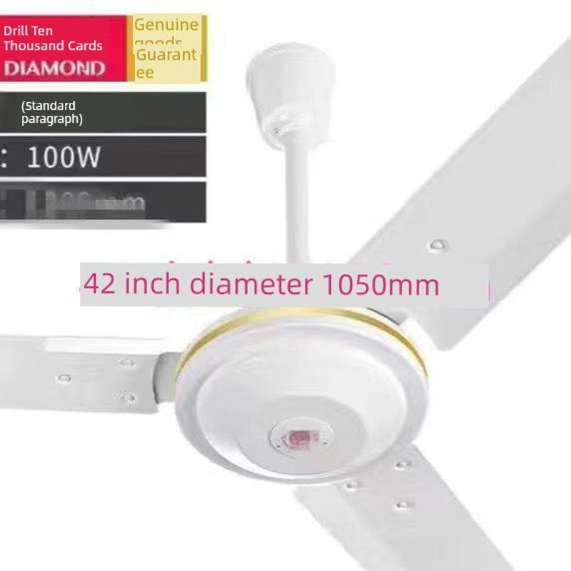 

Diamond Brand Ceiling Fan For Home Living Room Iron Leaf Dormitory Industrial Hanging Electric Fan Dining Room Sound Light Strong Wind 4856-Inch 42inch Without Speed Regulator Boom