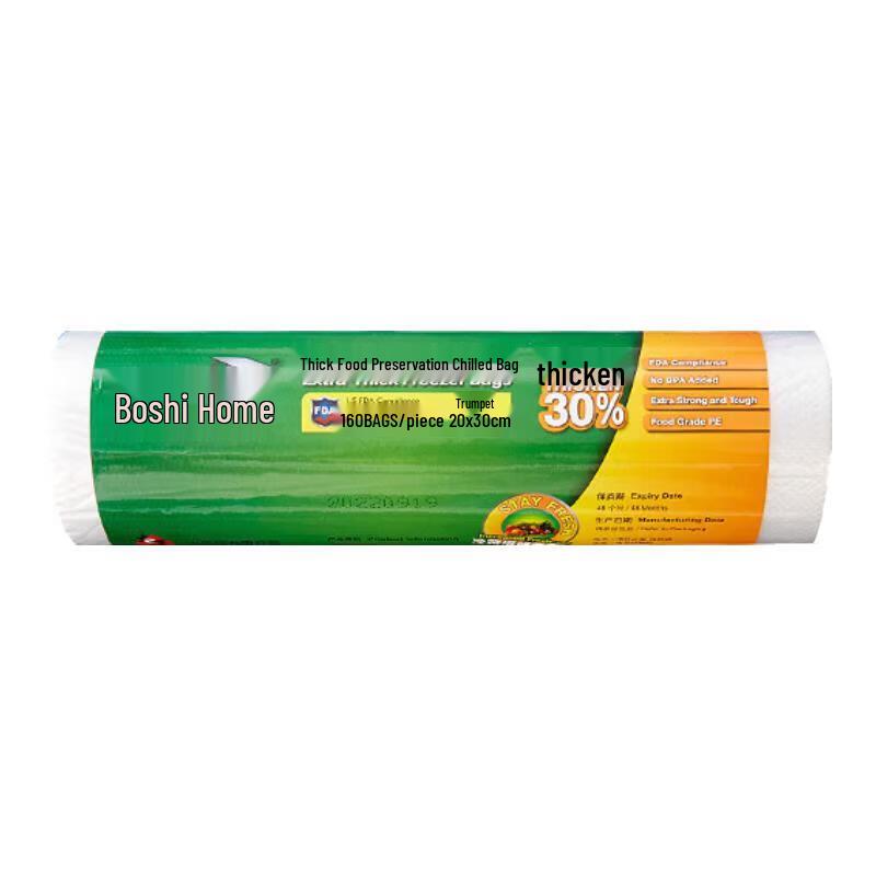

Food-Grade PE Fresh-Keeping Bags
