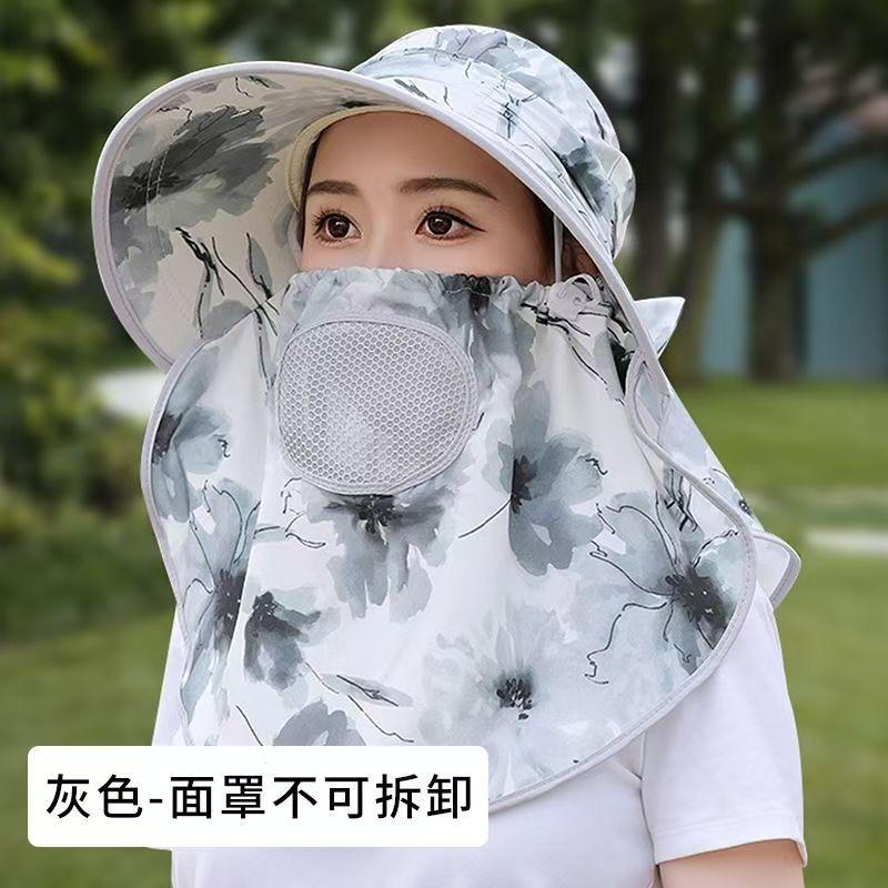 Summer All-round Sun Protection Cap Breathable Face Mask Neck Protection Integrated Sun Hat UV Protection Outdoor Sun Hat