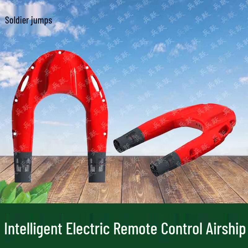 Remote Control Water Rescue Robot