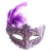 Fancy Dress Feather Lace Eye Masquerade Costume