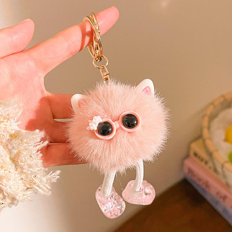 Cute Fur Ball Plush Keychain: Small Doll Pendant for Car, Backpack & More