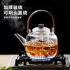 Yi Hu Tea Glass Teapot Large Capacity Heat-Resistant Tea Brewing Pot with Tea-Water Separation Handle for Home Use