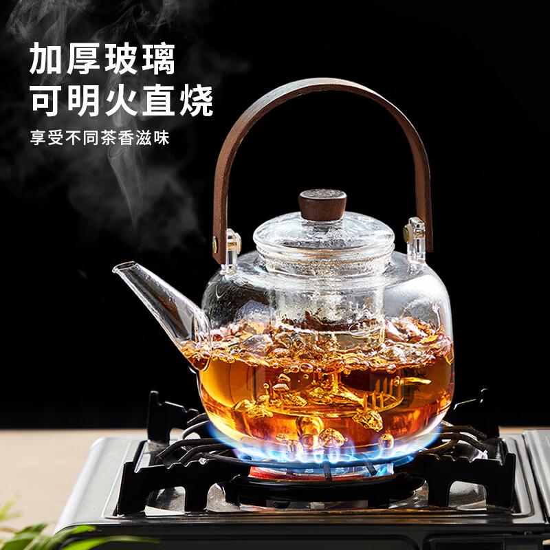 Yi Hu Tea Glass Teapot Large Capacity Heat-Resistant Tea Brewing Pot with Tea-Water Separation Handle for Home Use