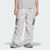 Adidas FOS TRACKSUIT BOTTOMS Sports Pants Men's KF0681
