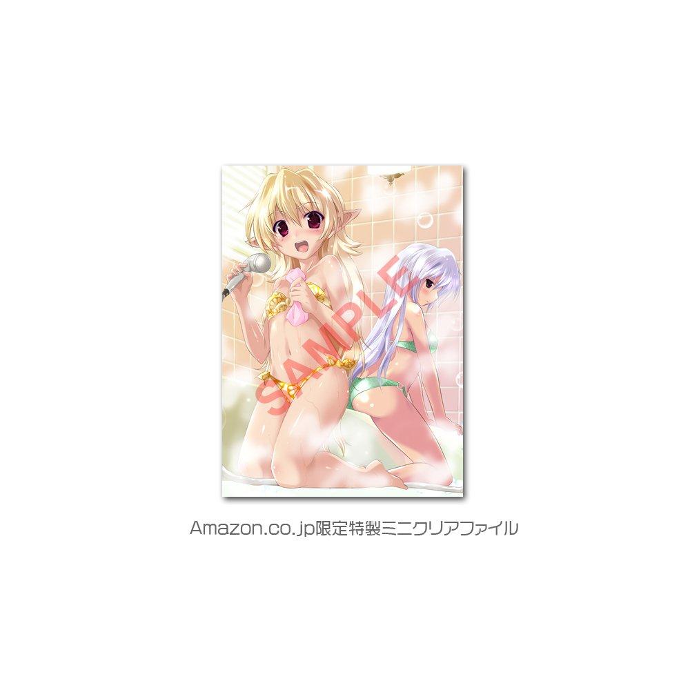 Silver Cal und die Königin des blauen Himmels Enthält blaues Serien-Geheimnotizbuch und Soundtrack PSP (CD in limitierter Auflage) -