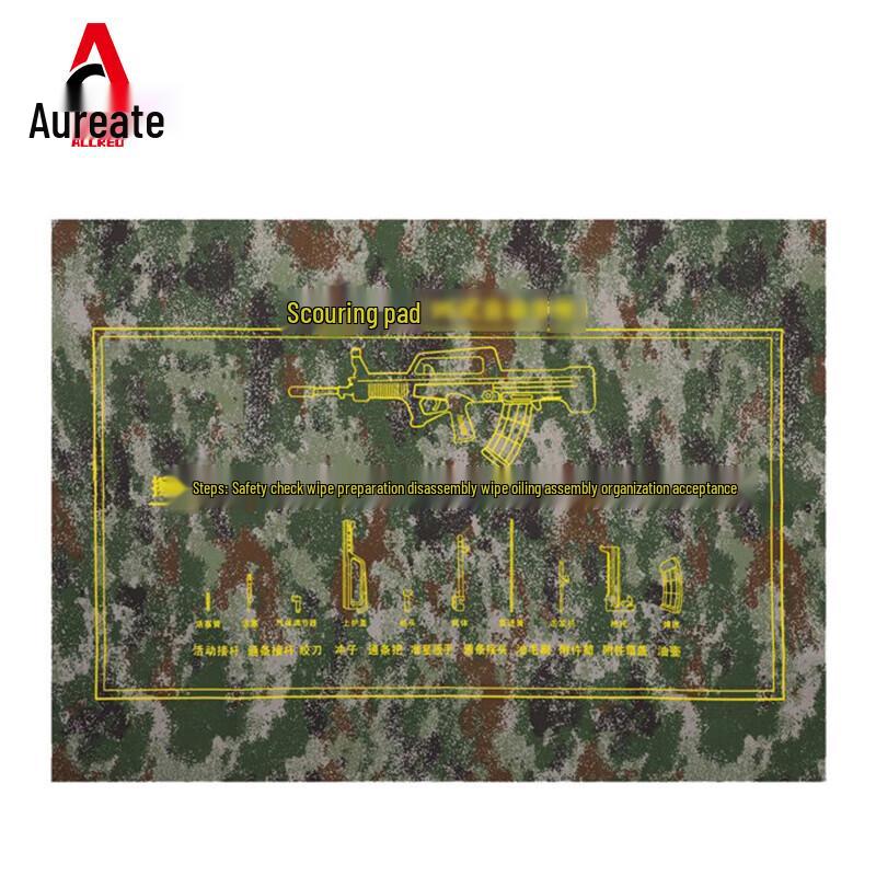 Aoruid Multifunctional Gun Cleaning Mat