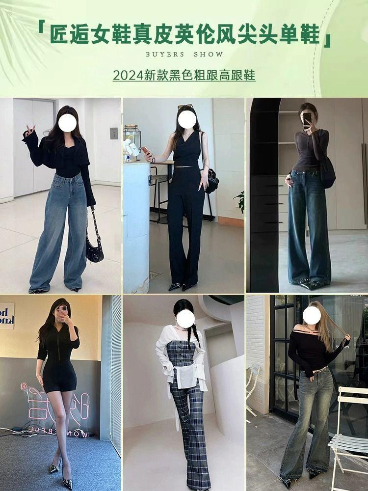 Pointed versatile professional small leather shoes women's new British style thick heel high heels temperament black solid color single shoes