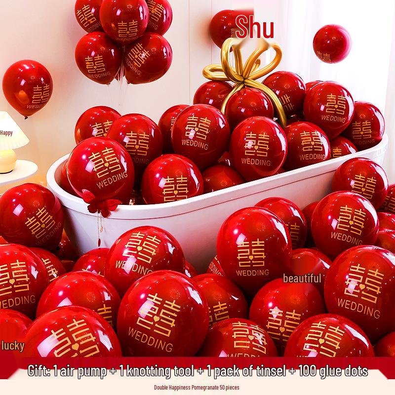 Red Double-Layer Wedding Balloon Arrangement Set for Bridal Chamber & Engagement