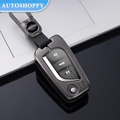 Waterproof Alloy Metal Car Key Case Full Cover For Toyota Highlander RAV4 Izoa CHR Levin Camry Corolla Reiz 3 Button Fold Key Protection Shell