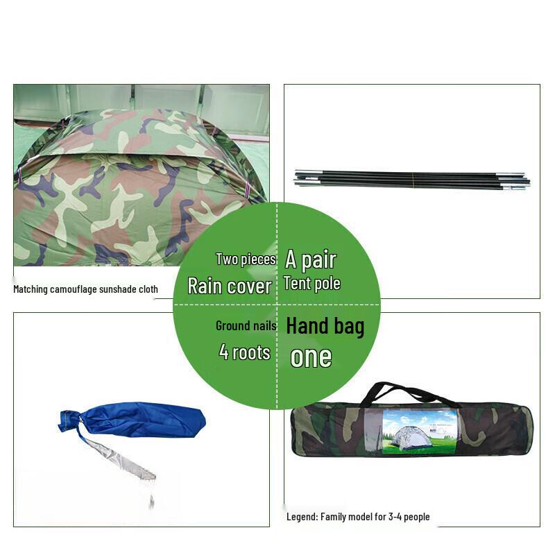 Li Shen Single Layer Camouflage Camping Tent
