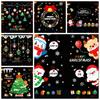 Santa Claus Christmas Tree Christmas Window Stickers PVC Electrostatic Glass Stickers Christmas Wall Sticker Reusable Stickers