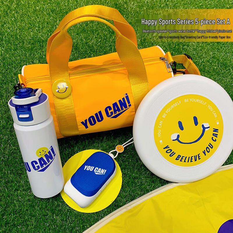 Wuyi Outdoor Sports Insulated Bottle 5-Piece Set