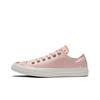 Chuck Taylor All Star Casual Mångsidiga Låga Kanvas Skor Dam Sneaker Vit Rosa 561664C