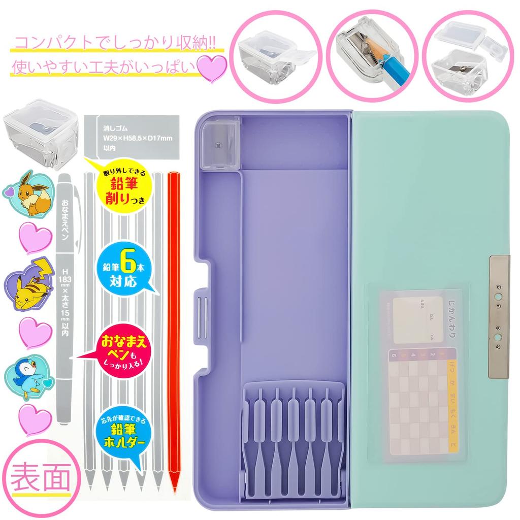 Showa Note Pencil Case Suport creion subțire Hirun Pocket Monster Heart Bubble 412729808