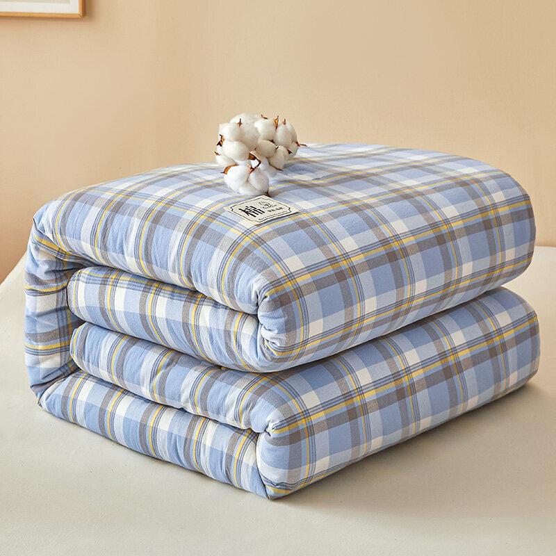 Brangdy Muji Style Thickened Winter Quilt