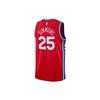 Nike Basketball Jerseys Men's Moderate Straight Fit AT9812-658