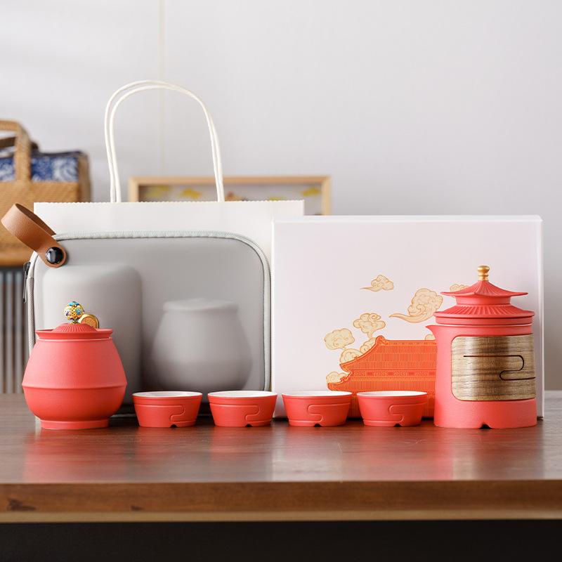 Forbidden City suet jade porcelain kung fu travel tea set, one pot and four cups of business commemorative high-end souvenir