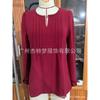 Damen Freizeit Einfarbige V-Ausschnitt Langarm Puffärmel Chiffon Bluse Top
