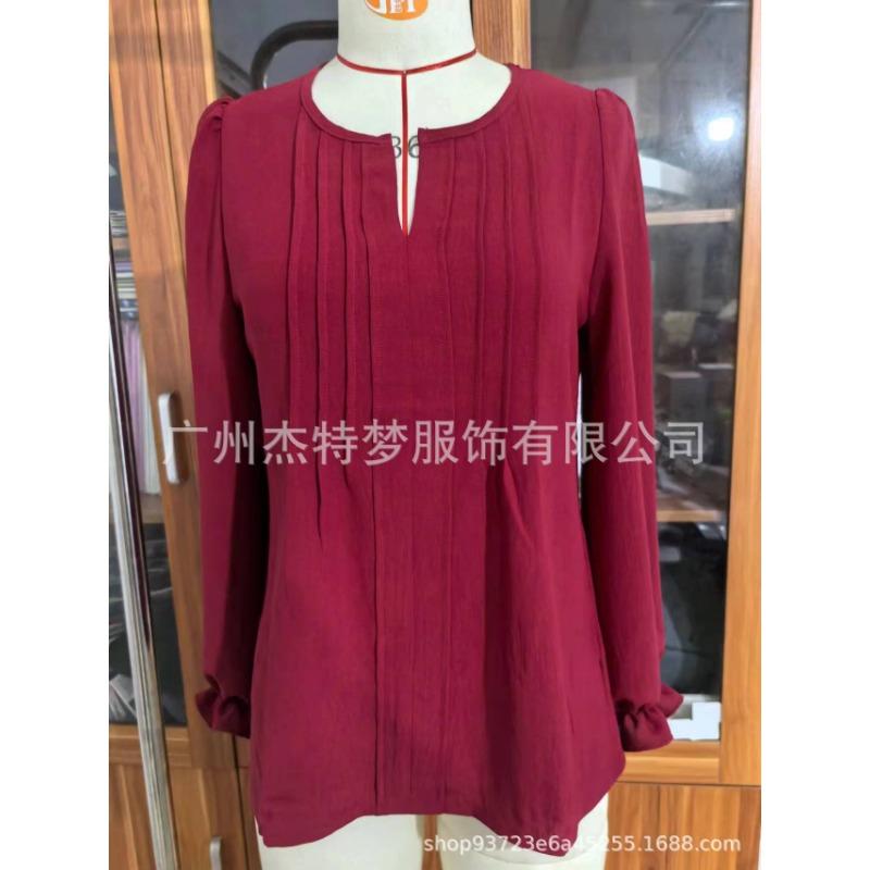 Damen Freizeit Einfarbige V-Ausschnitt Langarm Puffärmel Chiffon Bluse Top