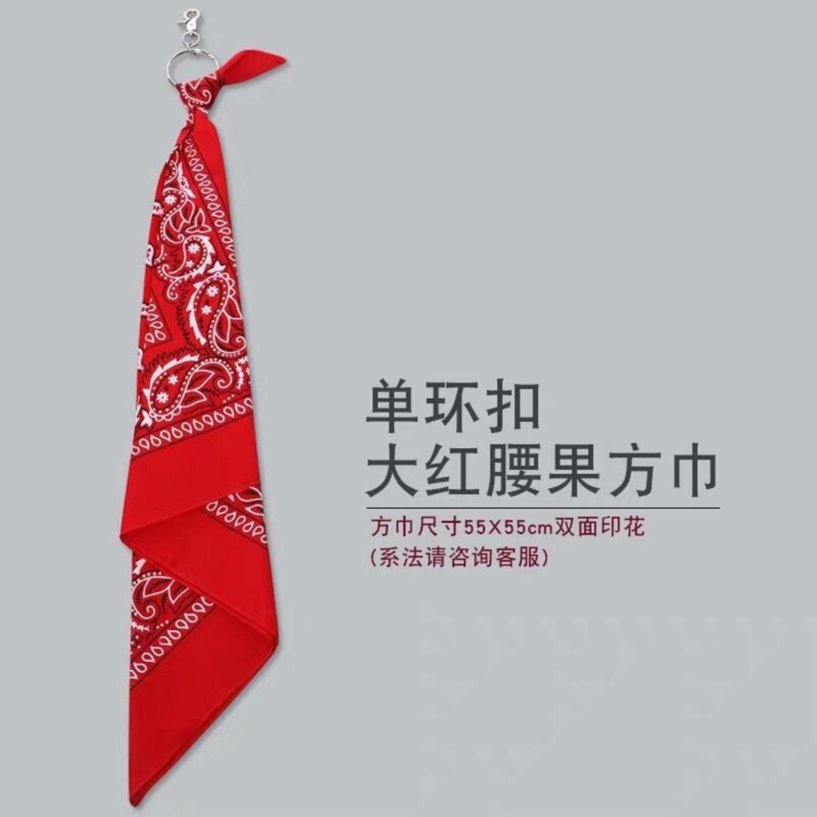 Versatile Two-Tone Waist-Tied Silk Scarf One Size