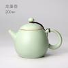 Celestial Green Ru Kiln Teapot High-grade Imitation Song Ru Porcelain Small Pot Retro Hand Grab Pot Ceramic Kung Fu Tea Set