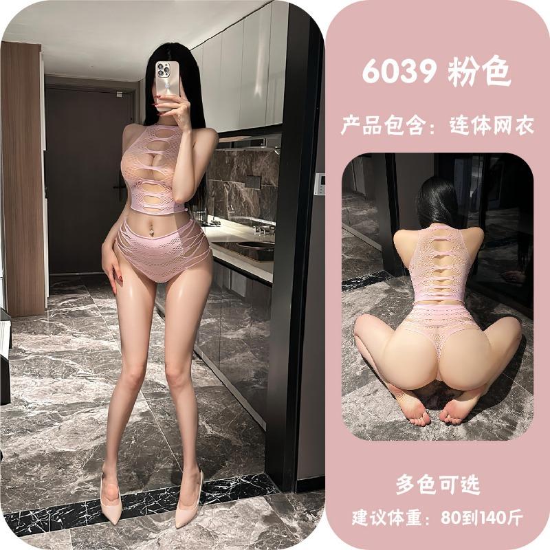 Women Sexy See Through Hollow Out Sleeveless Hip Hugger Sex Lingerie Set