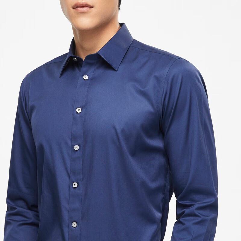 Youngor Men's Premium Non-Iron Long Sleeve Cotton Shirt