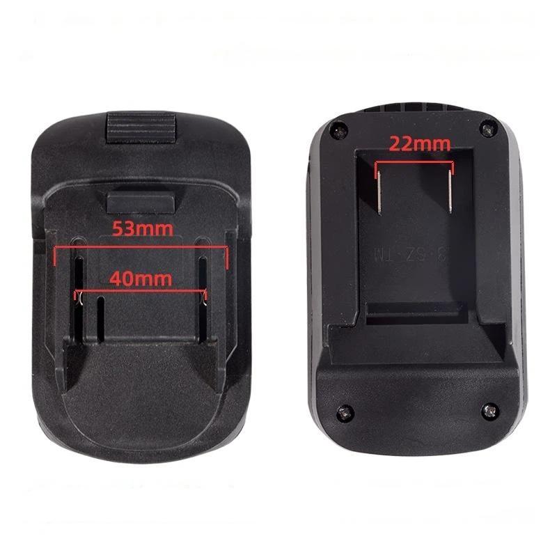 1Pcs Power Tool Accessories Adapter For Lithium Battery Adapter Electric Power Tool Adapter Converter