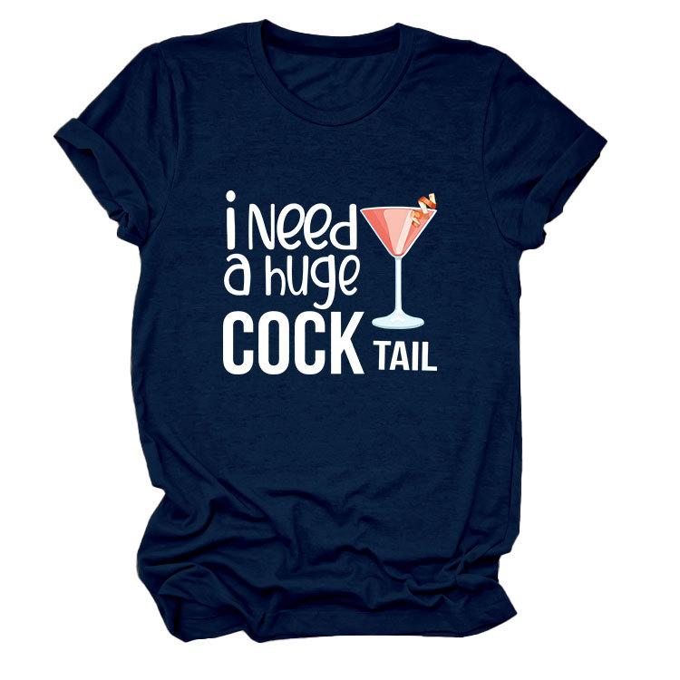 I Need a Huge Trendy Plus Size Women's Crew Neck Short Sleeve T-shirt