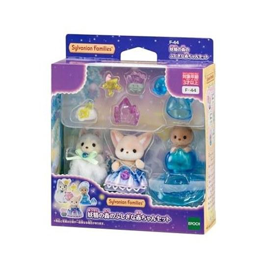 Sylvanian Families Doll Fairy Forest Mysterious Baby Set F-44 ST Mark Certification Ages 3 Up Toy Dollhouse EPOCH