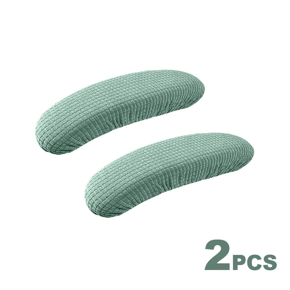 1 Paar Stuhlarmlehnenbezug Überzug Staubdicht Büro Computerstuhl Armlehnenbezüge Staubdicht Stretch Stuhlarmlehnenbezüge Handlauf Schutzhülle KTY