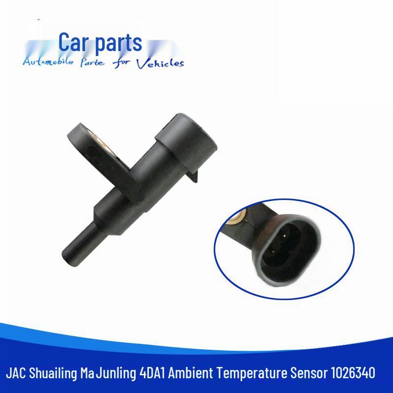 JAC Shuailing Junling National V 4DA1 Ambient Temperature Sensor Model 1026340