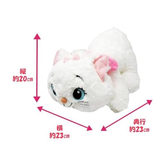 Disney Marie "Nezosobe" "Nadenade Shite Ne" Super BIG Plush Toy Official Goods Approx. 31cm
