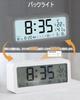 Alarm Clock, Radio-Controlled, Desk Clock, Large, Easy-to-Read Display, Battery Operated, Bright Screen, Thermometer & Hygrometer, Multifunctional Dig
