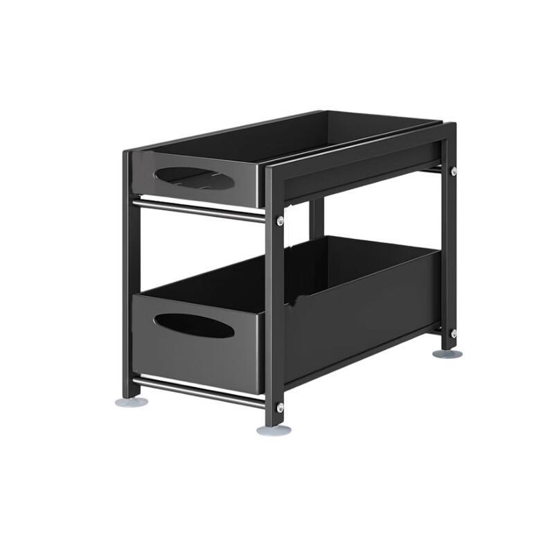 Beifu Under-Sink Kitchen Dish Storage Rack