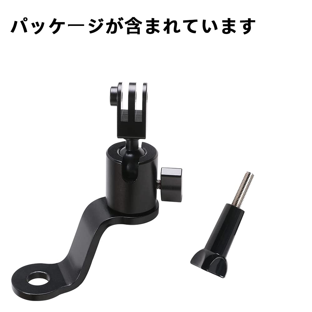 Support de fixation de rétroviseur arrière de moto en aluminium Support pour caméra de sport de moto