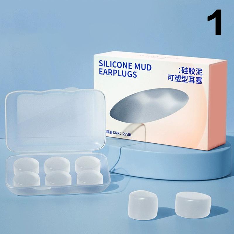 

6 шт. Многоразовые силиконовые беруши – Гибкая, шумоподавляющая защита для сна, плавания, путешествий, работы и учебы